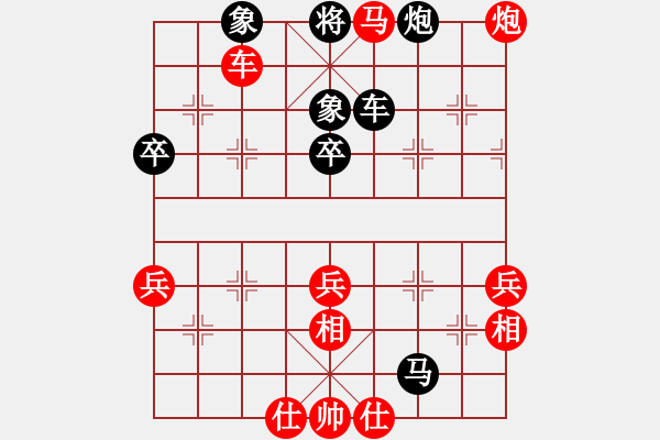 象棋棋譜圖片：一個念頭 VS 旋風(fēng) - 步數(shù)：60 