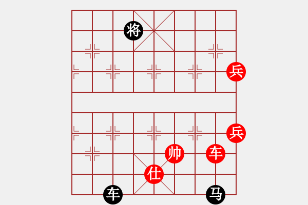 象棋棋譜圖片：中炮對(duì)反宮馬   （急進(jìn)中兵）     燈花拂劍(月將)-負(fù)-中原大帝(月將) - 步數(shù)：120 