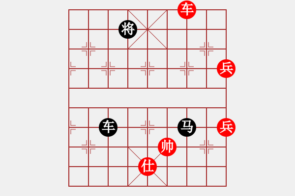 象棋棋譜圖片：中炮對(duì)反宮馬   （急進(jìn)中兵）     燈花拂劍(月將)-負(fù)-中原大帝(月將) - 步數(shù)：140 