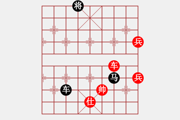 象棋棋譜圖片：中炮對(duì)反宮馬   （急進(jìn)中兵）     燈花拂劍(月將)-負(fù)-中原大帝(月將) - 步數(shù)：144 