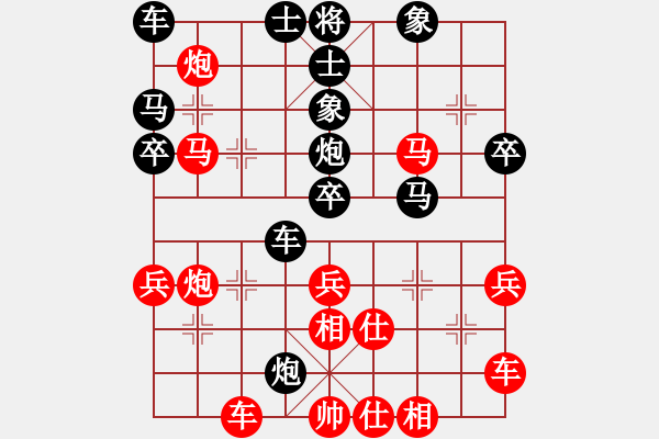 象棋棋譜圖片：kkdrongoncc j 2 - 步數(shù)：50 