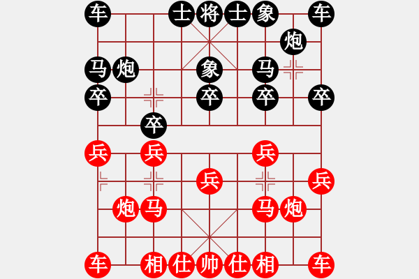 象棋棋譜圖片：侯文博 先勝 伍川 - 步數(shù)：10 