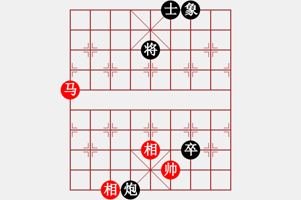 象棋棋譜圖片：春風(fēng)楊柳 - 步數(shù)：37 