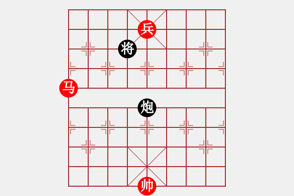 象棋棋譜圖片：024 馬低兵和炮高將 - 步數(shù)：0 