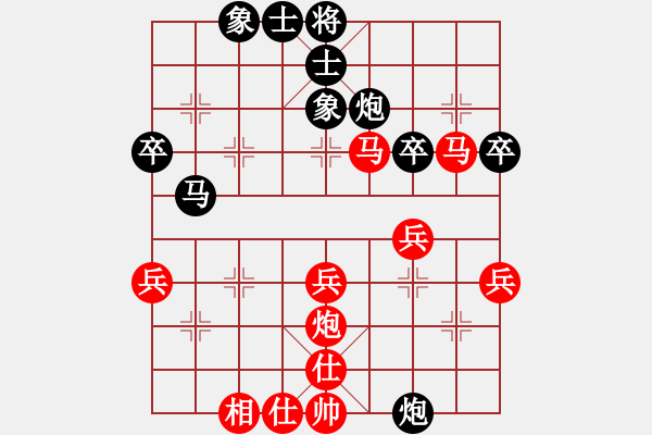 象棋棋譜圖片：人機(jī)對(duì)戰(zhàn) 2024-8-27 13:19 - 步數(shù)：50 