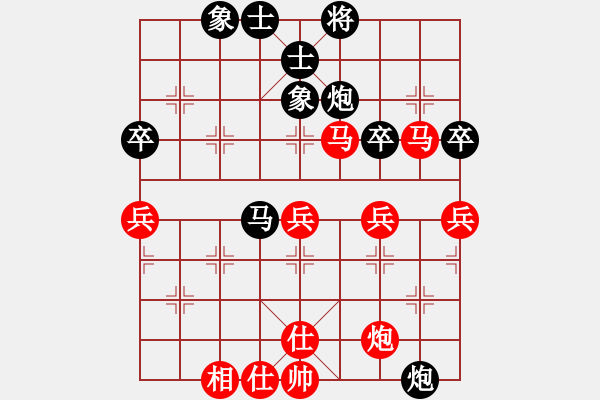 象棋棋譜圖片：人機(jī)對(duì)戰(zhàn) 2024-8-27 13:19 - 步數(shù)：60 