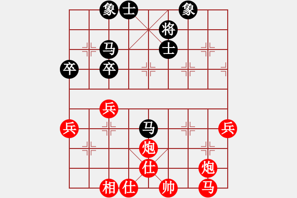 象棋棋譜圖片：秦瓊賣馬（紅）VS人在江湖（黑） - 步數(shù)：60 