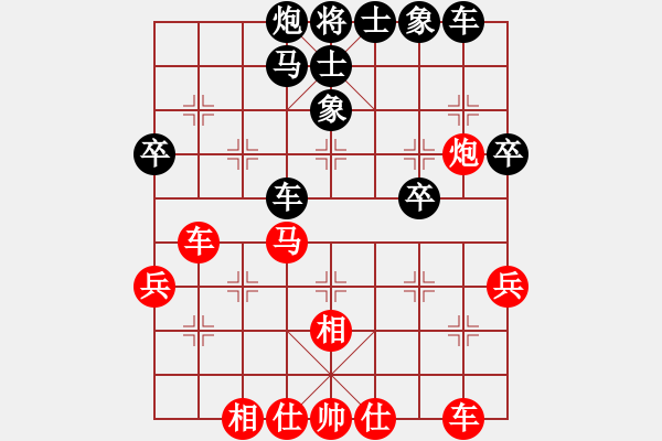 象棋棋譜圖片：第 117 局 河北 閻文清 （先負） 湖北 柳大華 東方電腦柳大華實戰(zhàn)百局（來源 胡海濤fight - 步數(shù)：40 