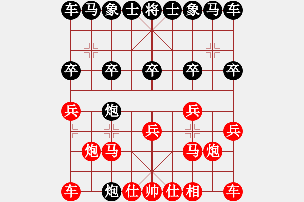 象棋棋譜圖片：2020.7.4.7弈之家十分鐘先勝 - 步數(shù)：10 