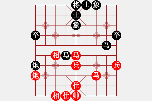 象棋棋谱图片：王跃飞 先和 张学潮 - 步数：40 