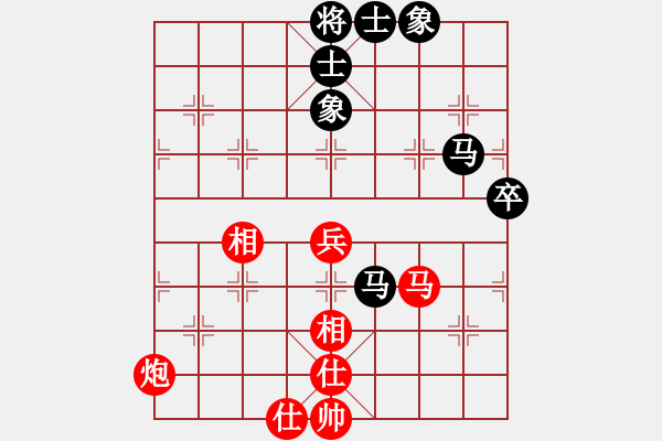 象棋棋谱图片：王跃飞 先和 张学潮 - 步数：52 