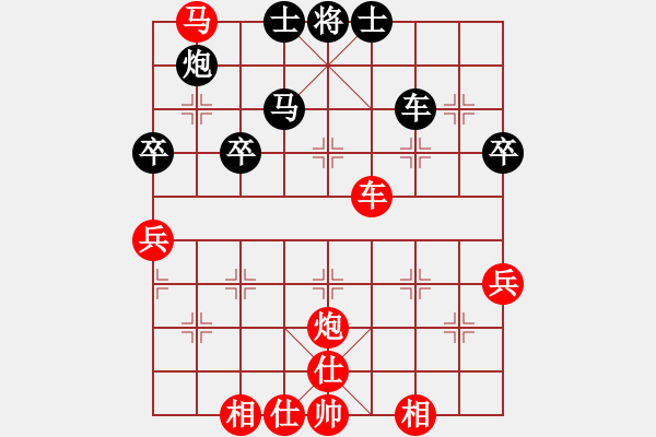 象棋棋譜圖片：棋局-2ak N6n - 步數(shù)：0 