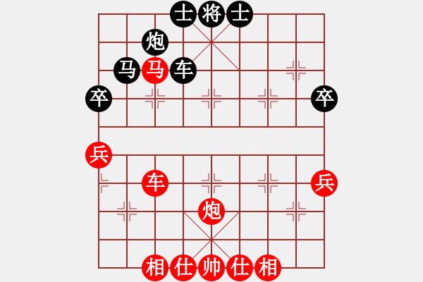 象棋棋譜圖片：棋局-2ak N6n - 步數(shù)：10 