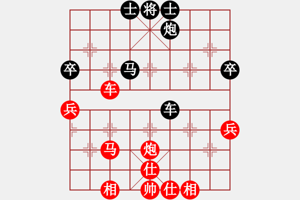 象棋棋譜圖片：棋局-2ak N6n - 步數(shù)：20 