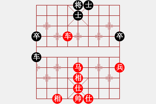 象棋棋譜圖片：棋局-2ak N6n - 步數(shù)：30 