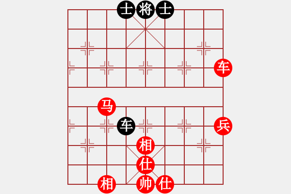 象棋棋譜圖片：棋局-2ak N6n - 步數(shù)：40 