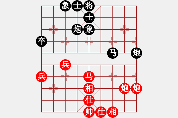 象棋棋譜圖片：A組5輪3臺(tái) - 周世傑 VS 黃文偉 - 步數(shù)：55 