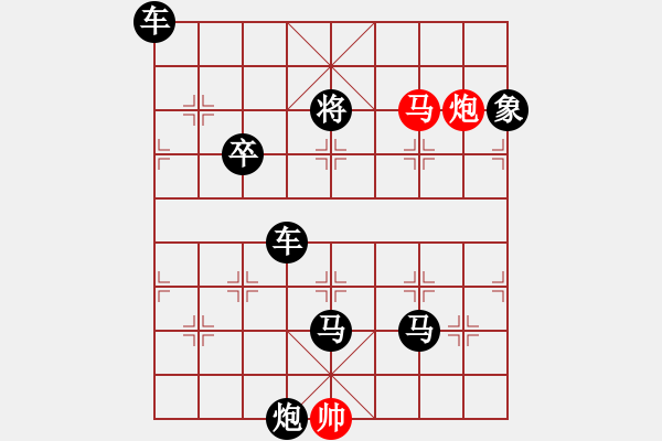 象棋棋谱图片：079以匡王国 - 步数：15 