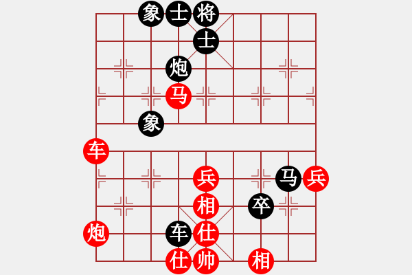 象棋棋谱图片：五七炮进三兵对屏风马 - 步数：60 