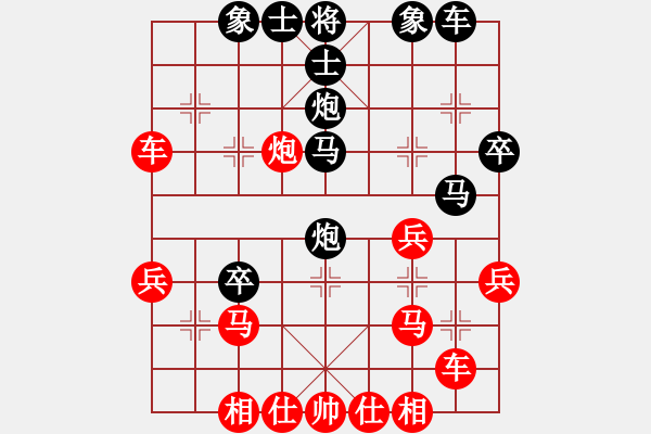 象棋棋譜圖片：魔刀轉(zhuǎn)世(9段)-負(fù)-天天下象棋(9段) - 步數(shù)：38 