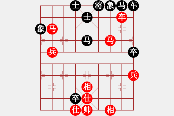 象棋棋譜圖片：1 - 步數(shù)：70 