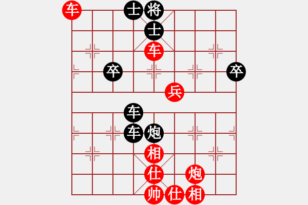 象棋棋譜圖片：E38大將軍和雨后彩虹 - 步數(shù)：60 