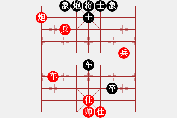 象棋棋譜圖片：苗永鵬 先和 姚洪新 - 步數(shù)：100 