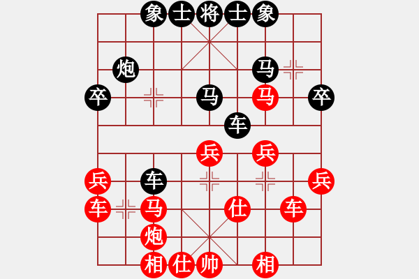 象棋棋譜圖片：挑戰(zhàn)者六和柳大華黨斐 - 步數(shù)：40 