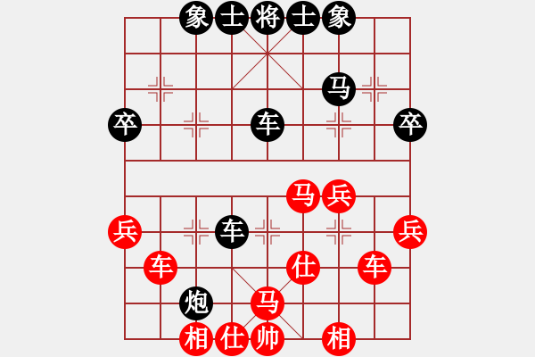 象棋棋譜圖片：挑戰(zhàn)者六和柳大華黨斐 - 步數(shù)：50 