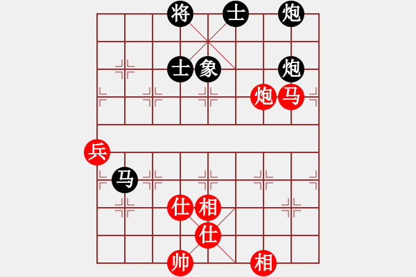 象棋棋譜圖片：梁山泊吳用(5r)-負(fù)-福建仙子(5r) - 步數(shù)：100 