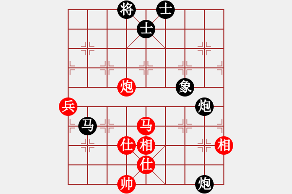 象棋棋譜圖片：梁山泊吳用(5r)-負(fù)-福建仙子(5r) - 步數(shù)：110 