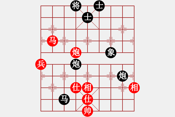 象棋棋譜圖片：梁山泊吳用(5r)-負(fù)-福建仙子(5r) - 步數(shù)：120 