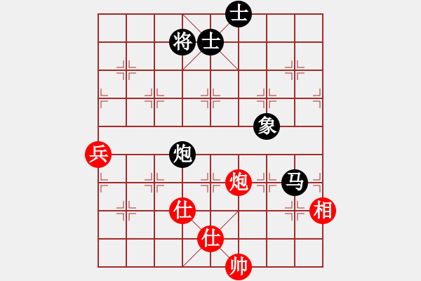 象棋棋譜圖片：梁山泊吳用(5r)-負(fù)-福建仙子(5r) - 步數(shù)：130 