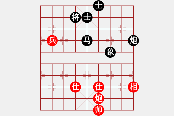 象棋棋譜圖片：梁山泊吳用(5r)-負(fù)-福建仙子(5r) - 步數(shù)：140 