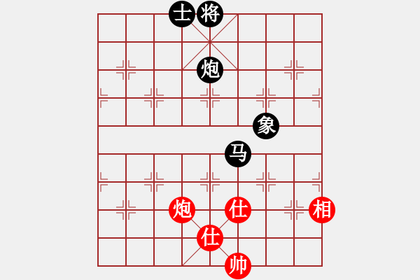 象棋棋譜圖片：梁山泊吳用(5r)-負(fù)-福建仙子(5r) - 步數(shù)：160 