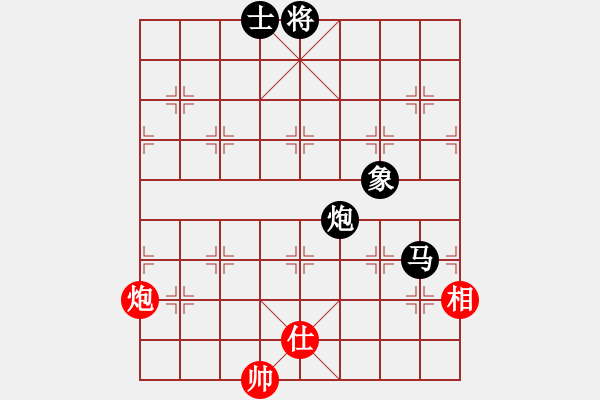 象棋棋譜圖片：梁山泊吳用(5r)-負(fù)-福建仙子(5r) - 步數(shù)：170 