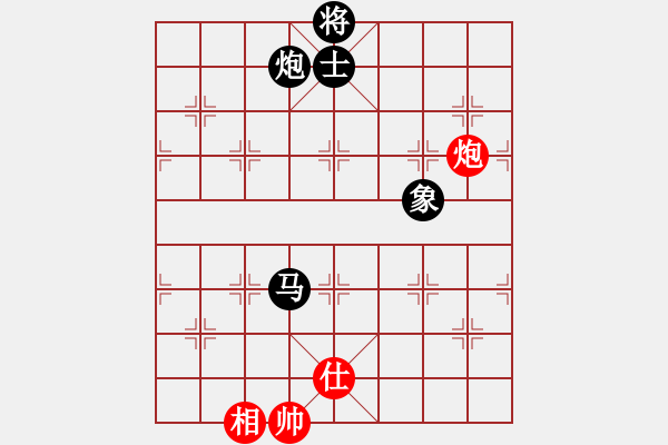 象棋棋譜圖片：梁山泊吳用(5r)-負(fù)-福建仙子(5r) - 步數(shù)：180 