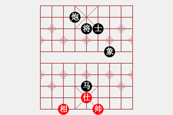 象棋棋譜圖片：梁山泊吳用(5r)-負(fù)-福建仙子(5r) - 步數(shù)：190 