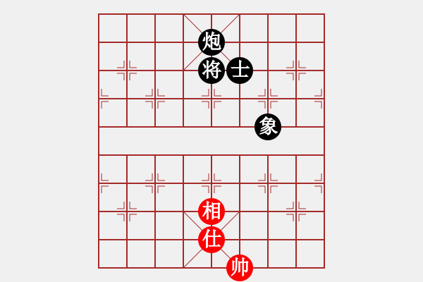 象棋棋譜圖片：梁山泊吳用(5r)-負(fù)-福建仙子(5r) - 步數(shù)：192 