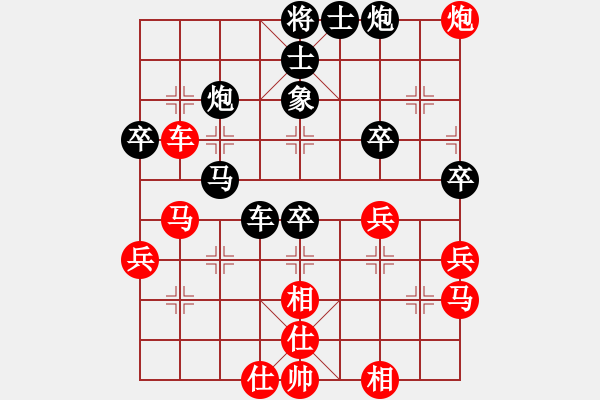 象棋棋譜圖片：梁山泊吳用(5r)-負(fù)-福建仙子(5r) - 步數(shù)：60 