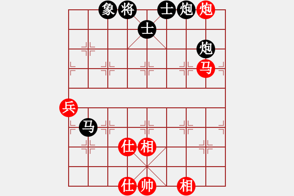 象棋棋譜圖片：梁山泊吳用(5r)-負(fù)-福建仙子(5r) - 步數(shù)：90 