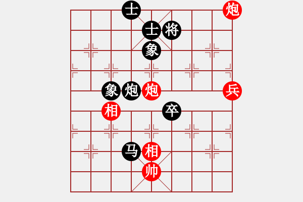 象棋棋譜圖片：任占國     先負 王繼榮     - 步數：110 