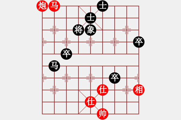 象棋棋譜圖片：癡心花羅漢(9段)-勝-梁山好漢妙(9段) - 步數(shù)：100 