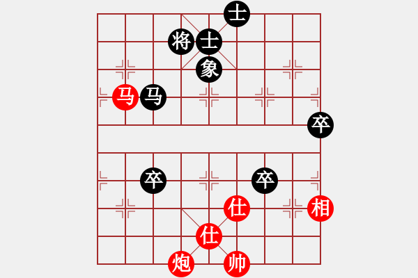 象棋棋譜圖片：癡心花羅漢(9段)-勝-梁山好漢妙(9段) - 步數(shù)：110 