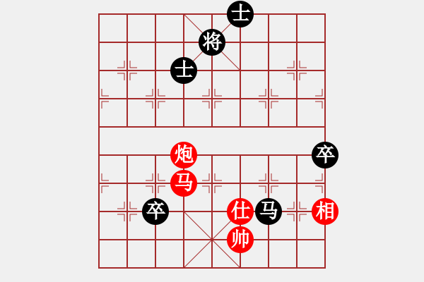 象棋棋譜圖片：癡心花羅漢(9段)-勝-梁山好漢妙(9段) - 步數(shù)：140 