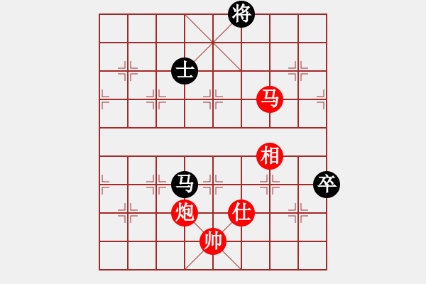 象棋棋譜圖片：癡心花羅漢(9段)-勝-梁山好漢妙(9段) - 步數(shù)：160 