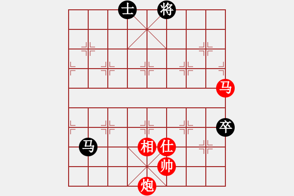 象棋棋譜圖片：癡心花羅漢(9段)-勝-梁山好漢妙(9段) - 步數(shù)：170 