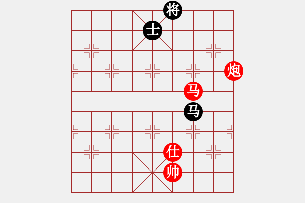 象棋棋譜圖片：癡心花羅漢(9段)-勝-梁山好漢妙(9段) - 步數(shù)：180 