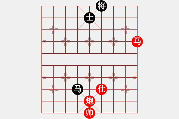 象棋棋譜圖片：癡心花羅漢(9段)-勝-梁山好漢妙(9段) - 步數(shù)：190 