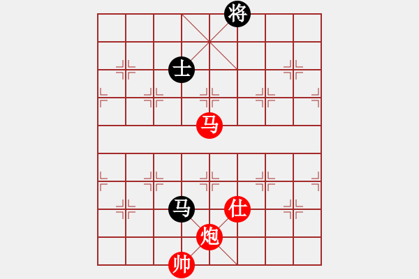 象棋棋譜圖片：癡心花羅漢(9段)-勝-梁山好漢妙(9段) - 步數(shù)：197 